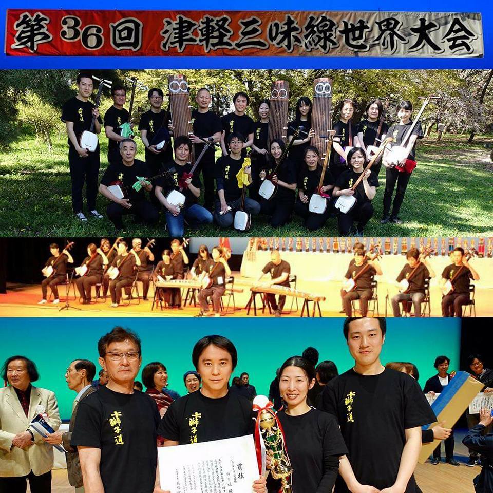 hirosakitaikai2017